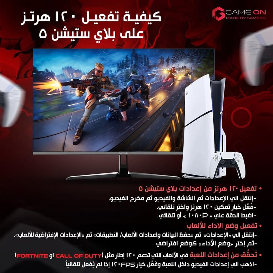 GAMEON Artic Pro-Series 27-Inch FHD 180Hz IPS Gaming Monitor – White