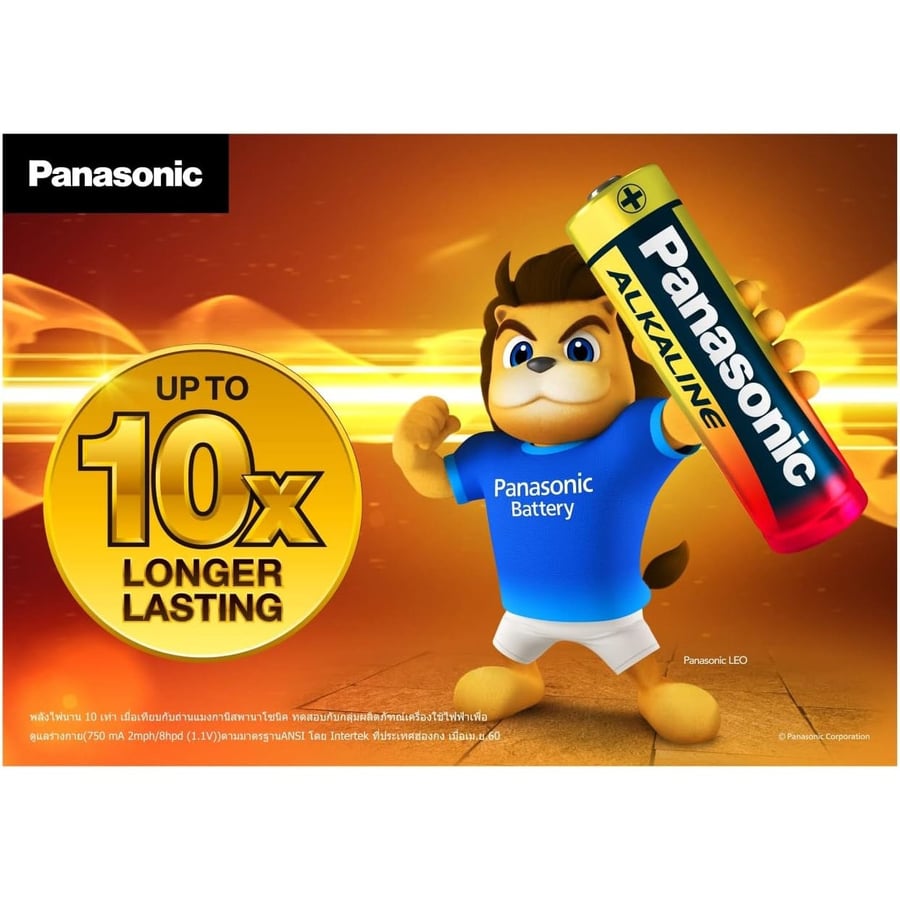 Panasonic AA Alkaline Batteries Pack of 2 LR6T/2B – Reliable Long-Lasting Power for Cameras & Electronic Devices