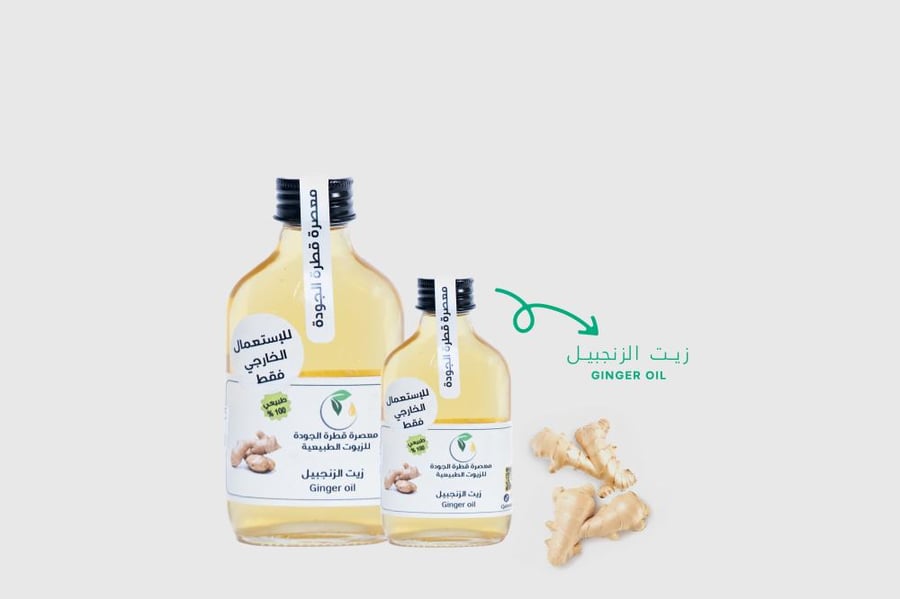 Ginger oil concentrated raw 100 ml