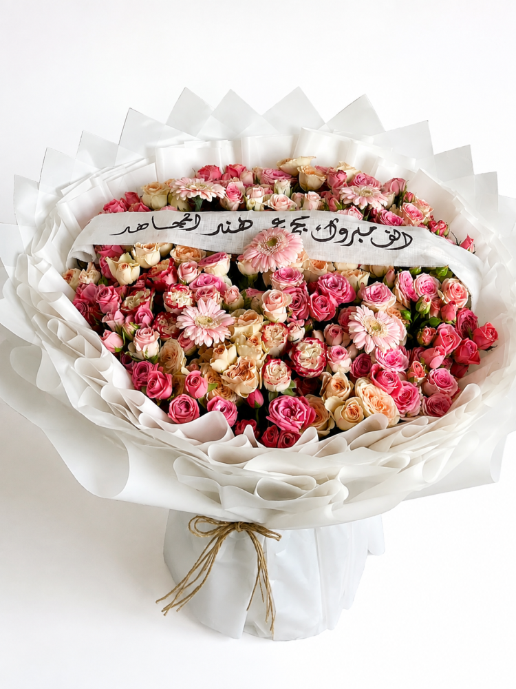 Rose Whisper