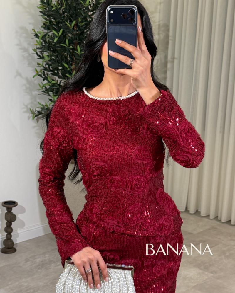 طقم مورد استرتش