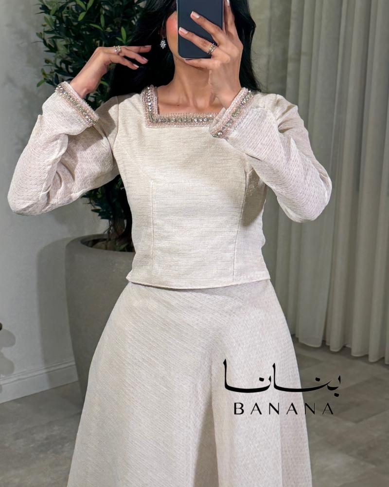طقم ناعم