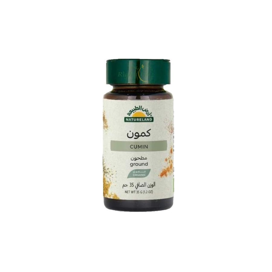 كمون حب كامل عضوي 35 جم أرض الطبيعة