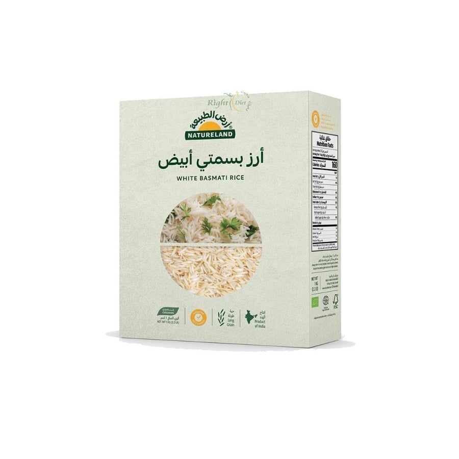 أرز بسمتي أبيض عضوى 1 ك
