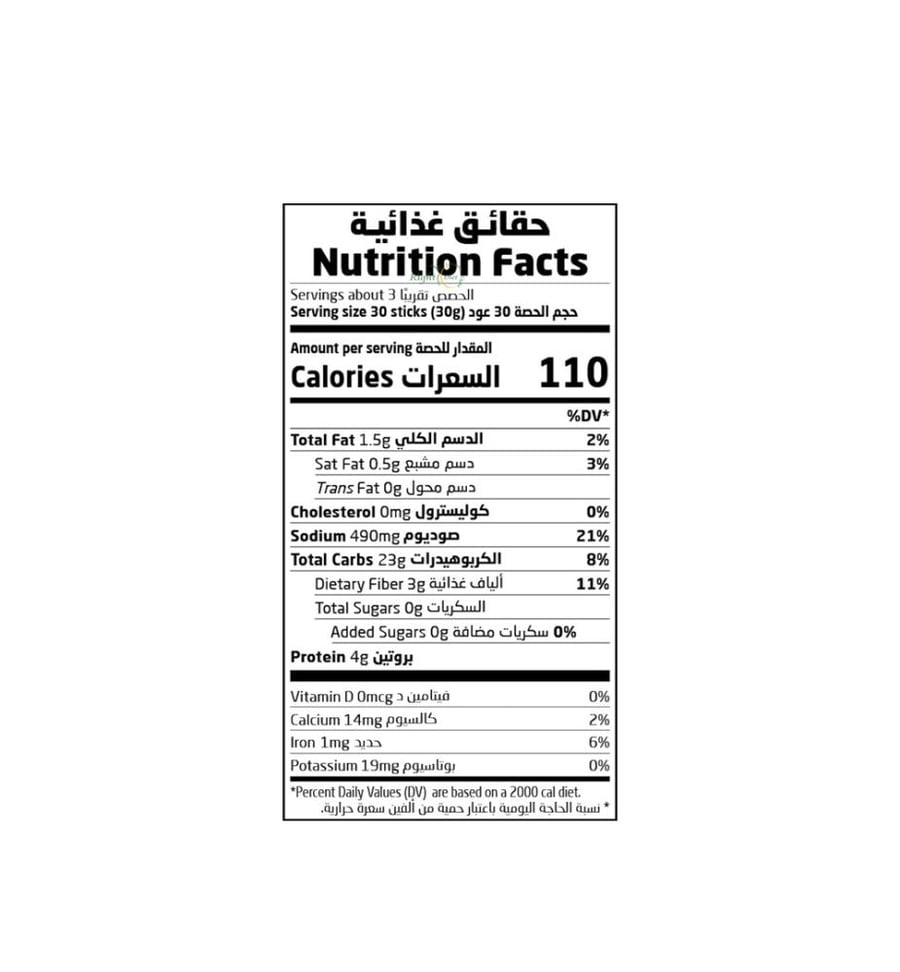 أعواد حنطة عضوي 100جرام