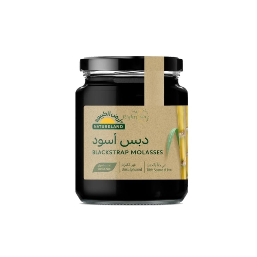 دبس أسود عضوي