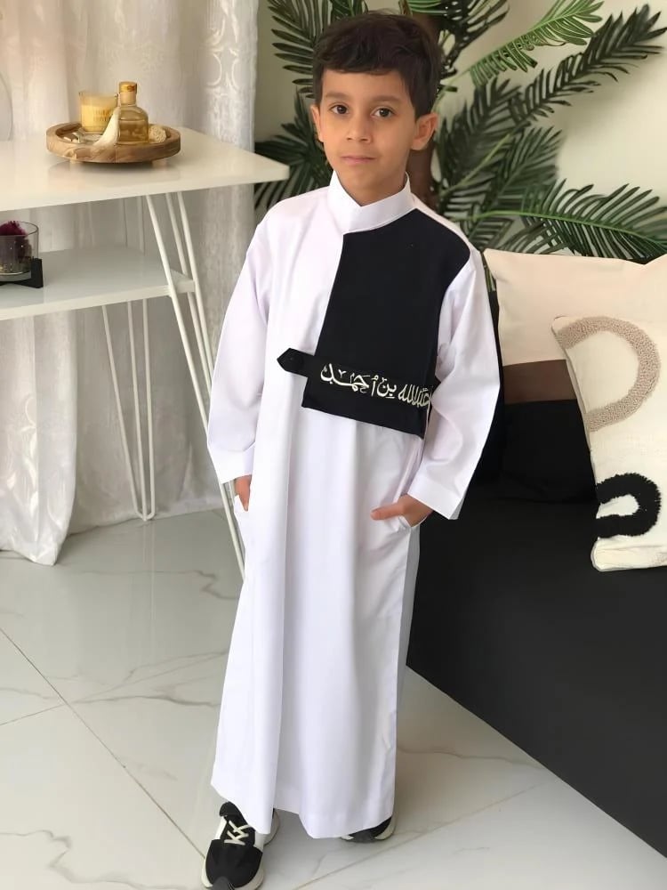 ثوب اطفال بالاسم للعيد(اسود)
