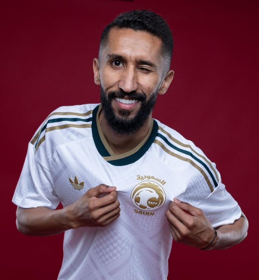 تيشيرت المنتخب السعودي الأبيض  2026