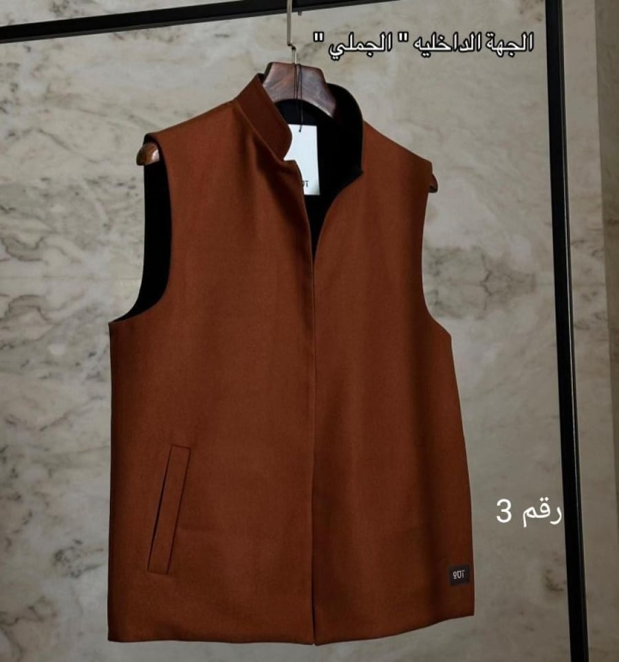 سديري شتوي دبل فيس