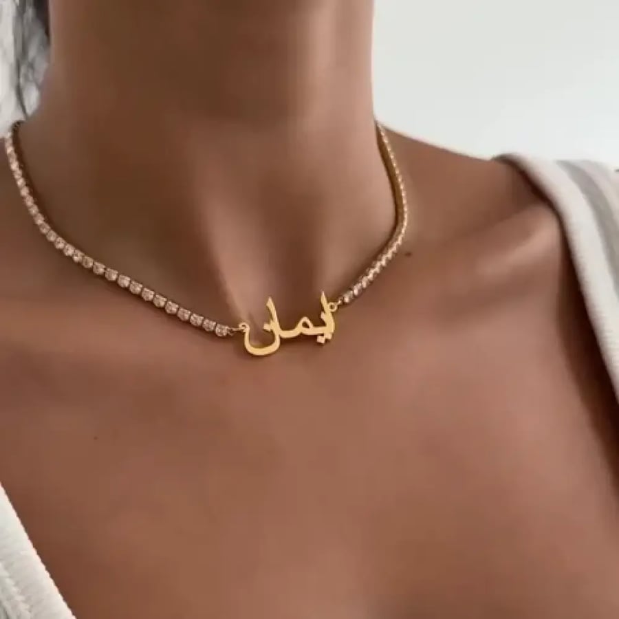 سلسال ايسي مطلي بالذهب
