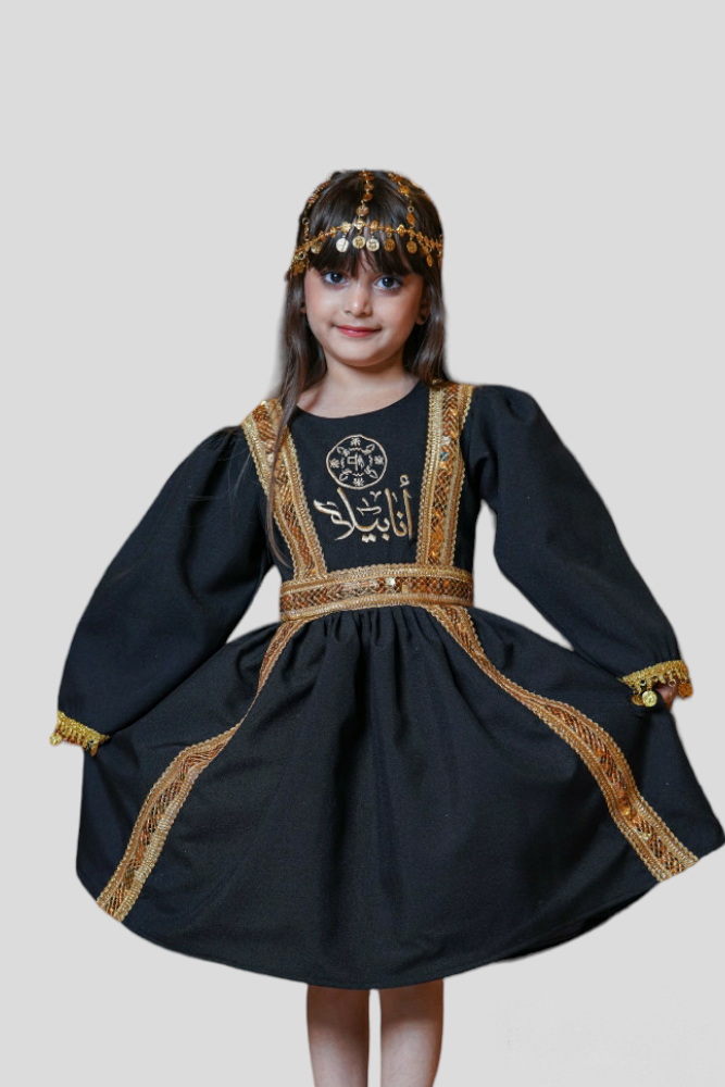 فستان يوم التأسيس بالاسم