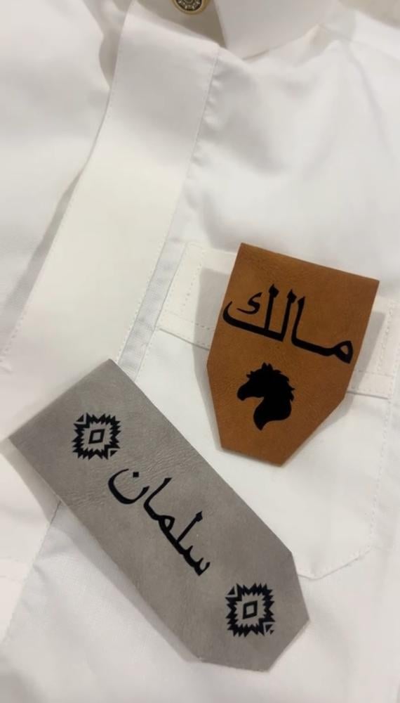 بروشات جونيور جلد