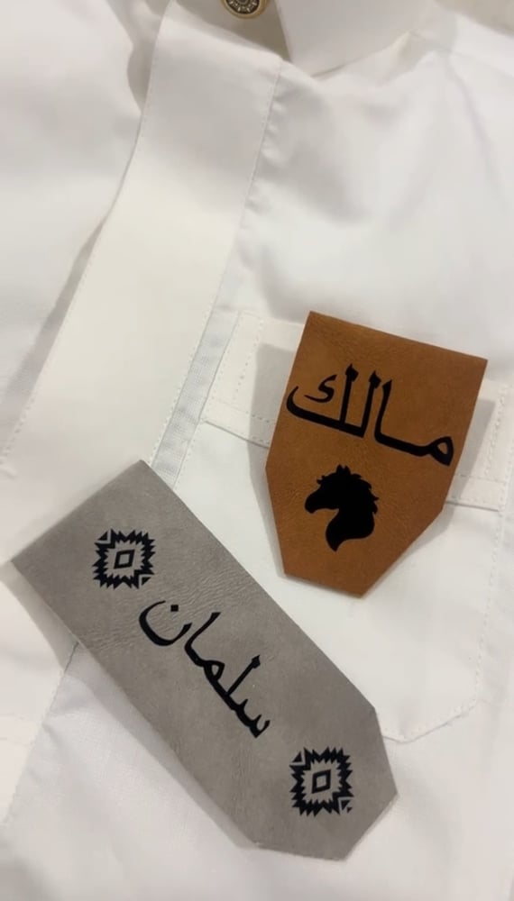 بروشات جونيور جلد