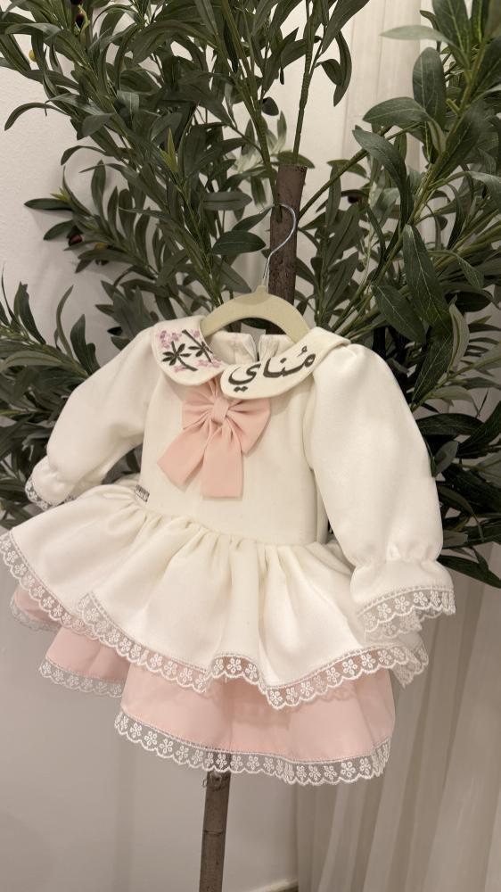 فستان فوينكه للعيد