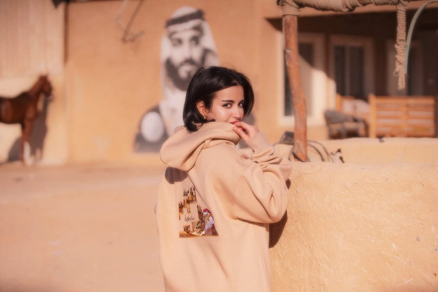 هودي سنام طويق