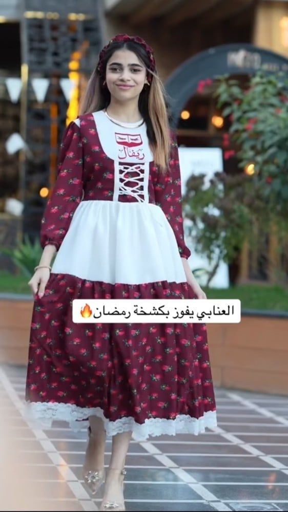 فستان شالكي عنابي