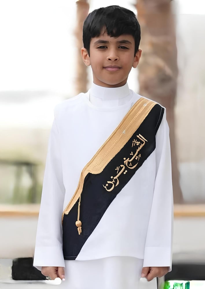 سديري العيد بالاسم-متجر الهتان