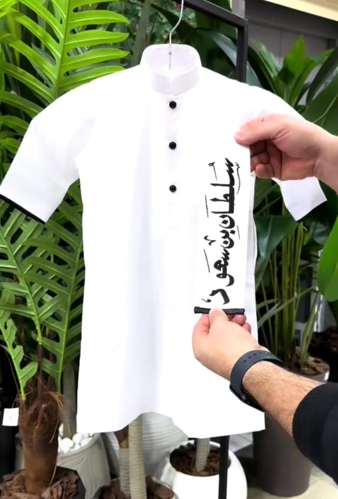 ثوب العيد بشكل جديد