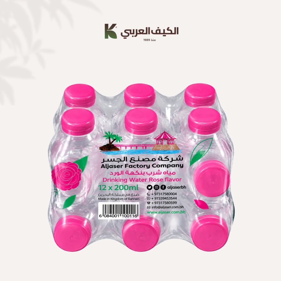 ماء بنكهة الورد