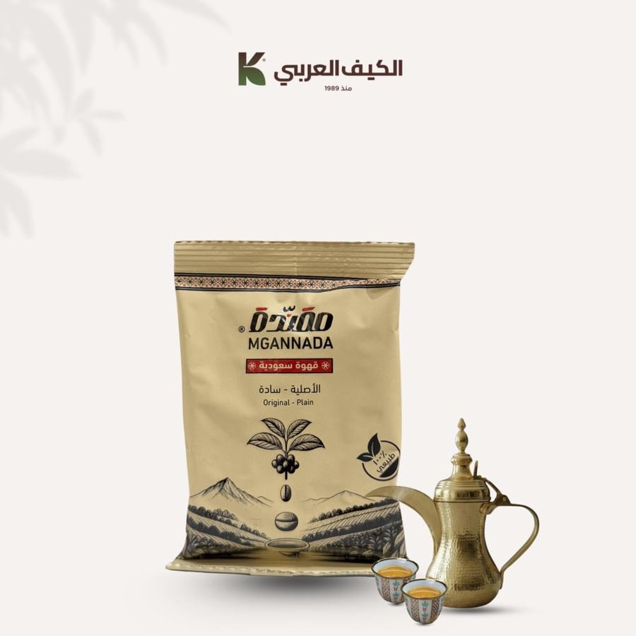قهوة مقندة سادة