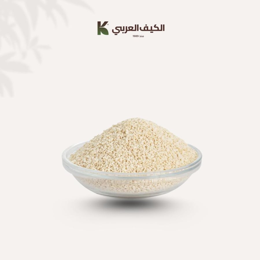 سمسم ني  -500جرام