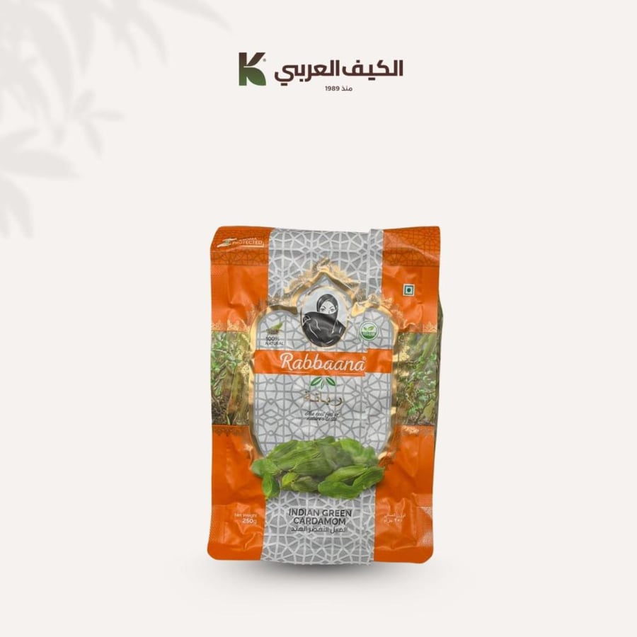 هيل هندي- ربانة 250جرام