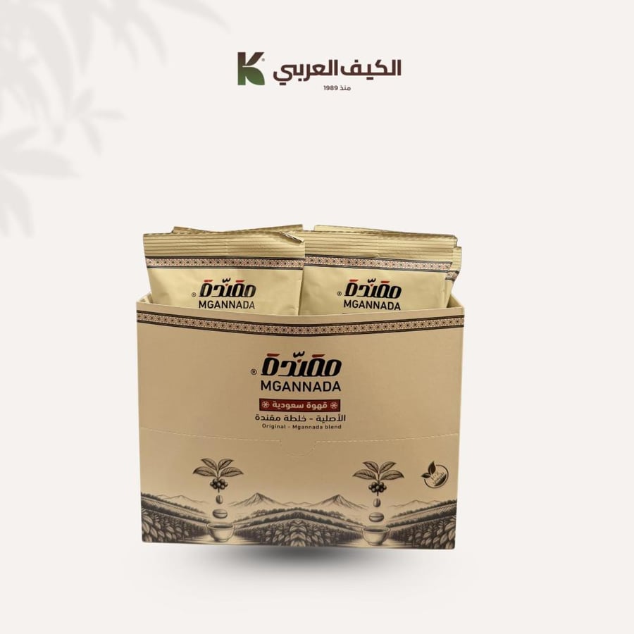 قهوة عربية جاهزة