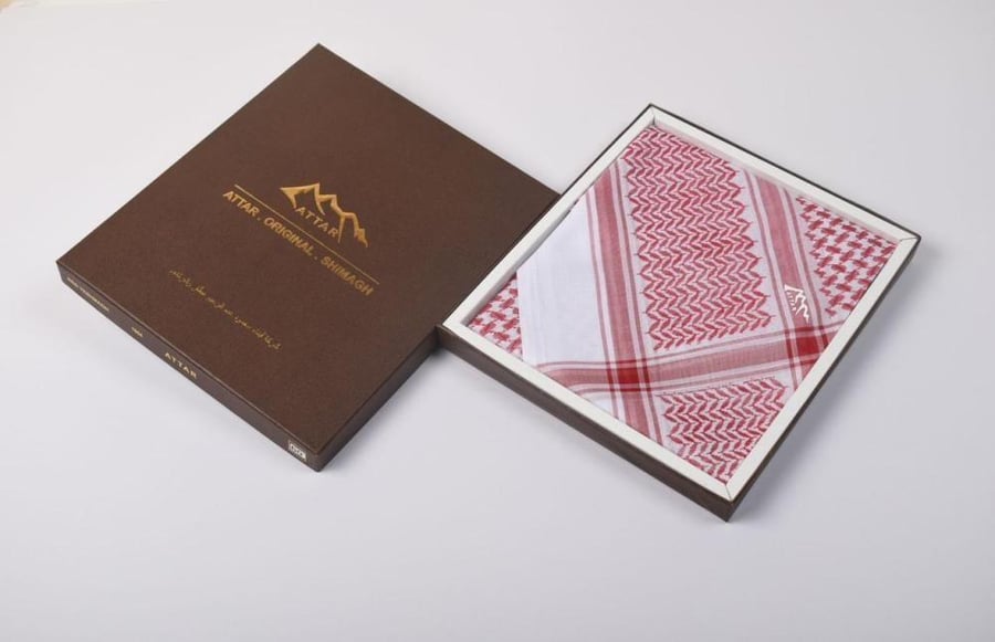 شماغ العطار كلاسك فاتح