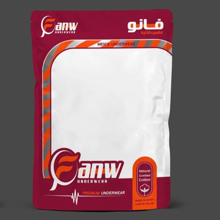 هاف فانو رجالي