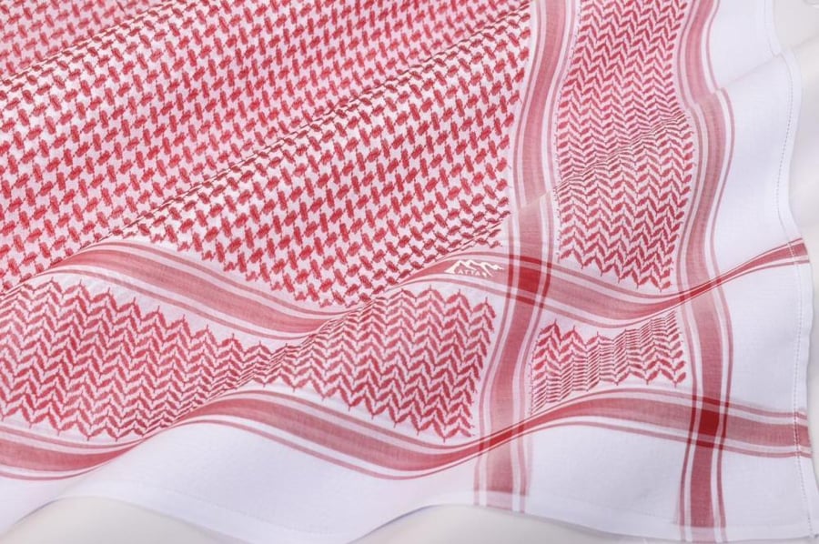 شماغ العطار كلاسك فاتح