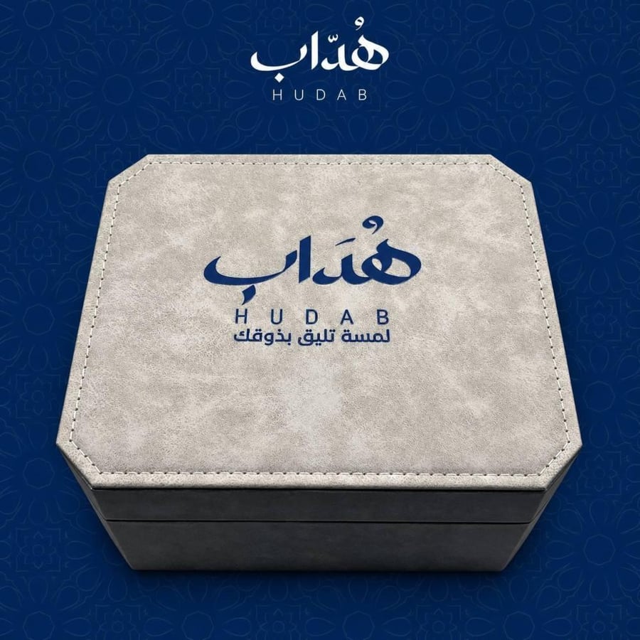 باكج هُدَاب الرجالي | ساعة رصاصي + قلم + سبحة فاخرة