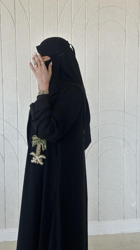 عباية اليوم الوطني