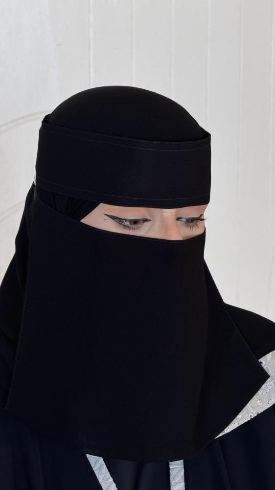 نقاب مايل