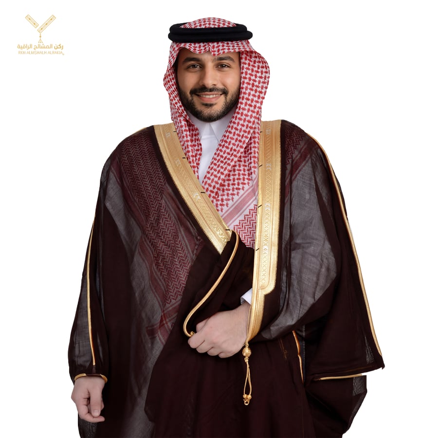 بشت مروبع الراقية عودي