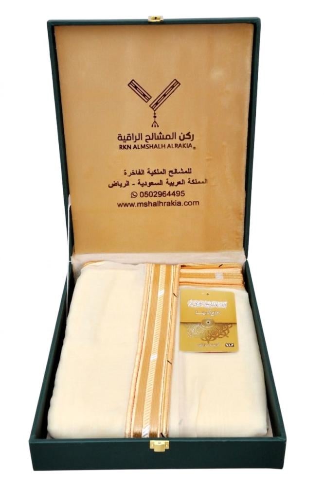 بشت رجالي صيفي ليموني