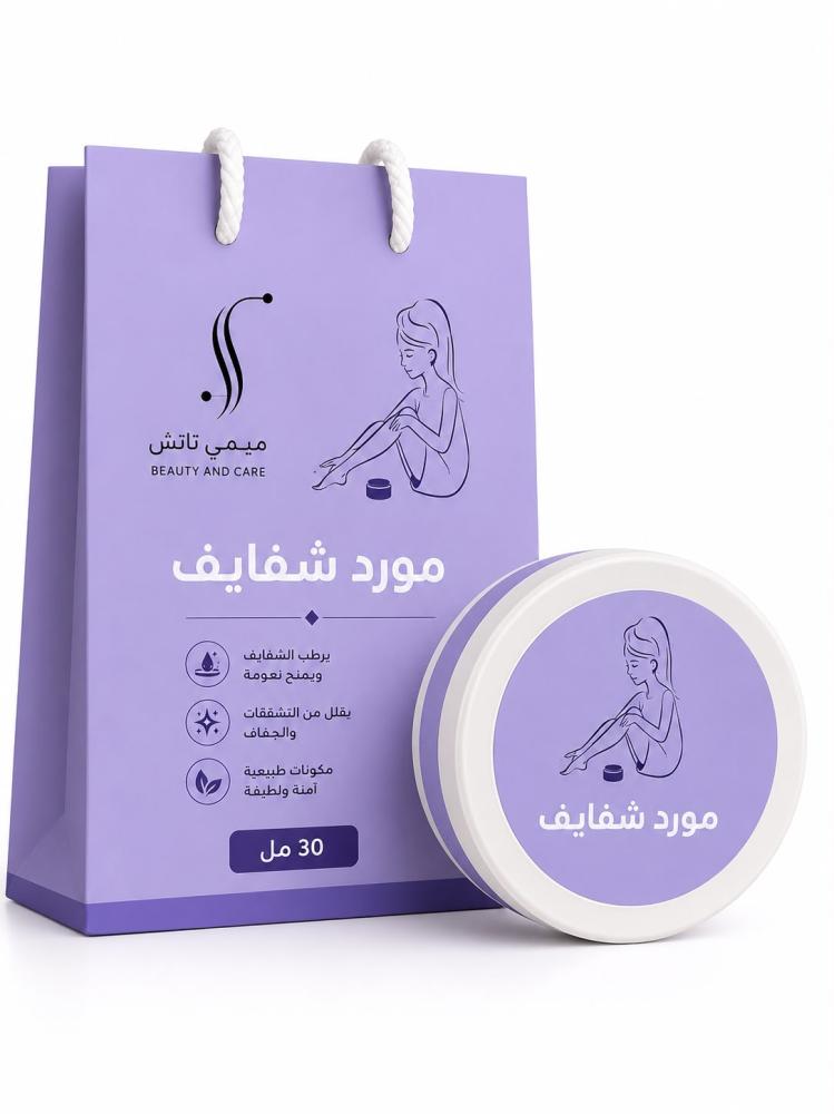 مورد شفايف (  30 ) مل