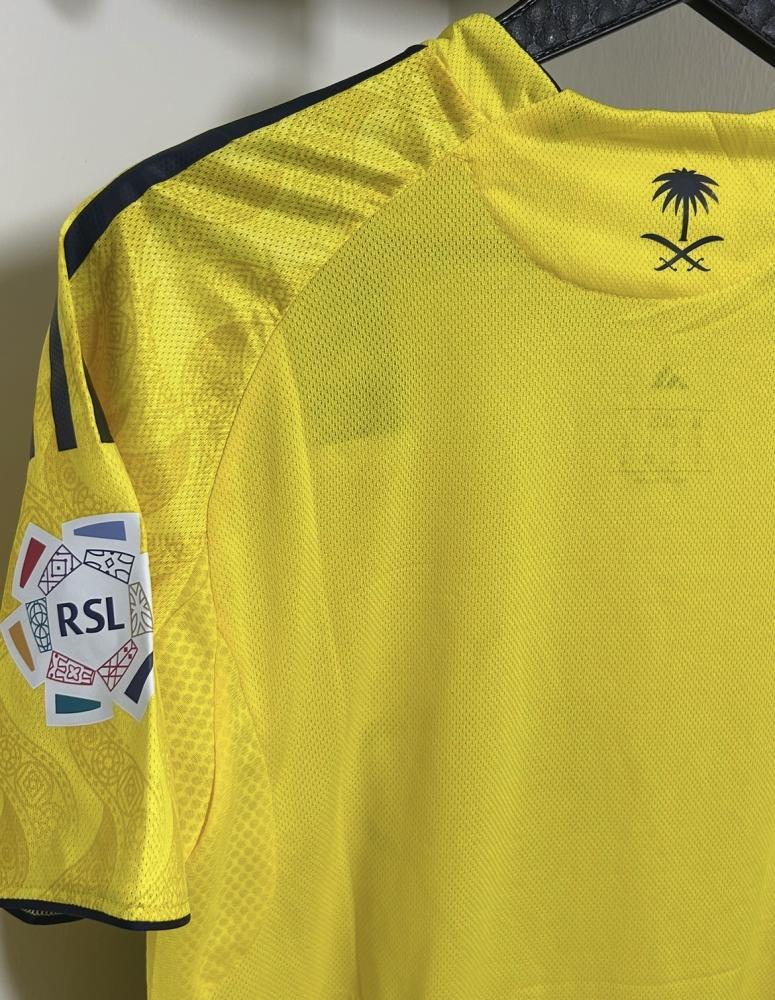 بكج النصر