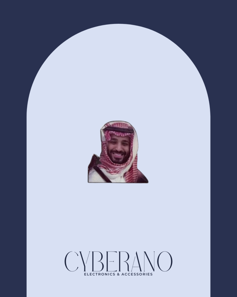 الامير محمد بن سلمان