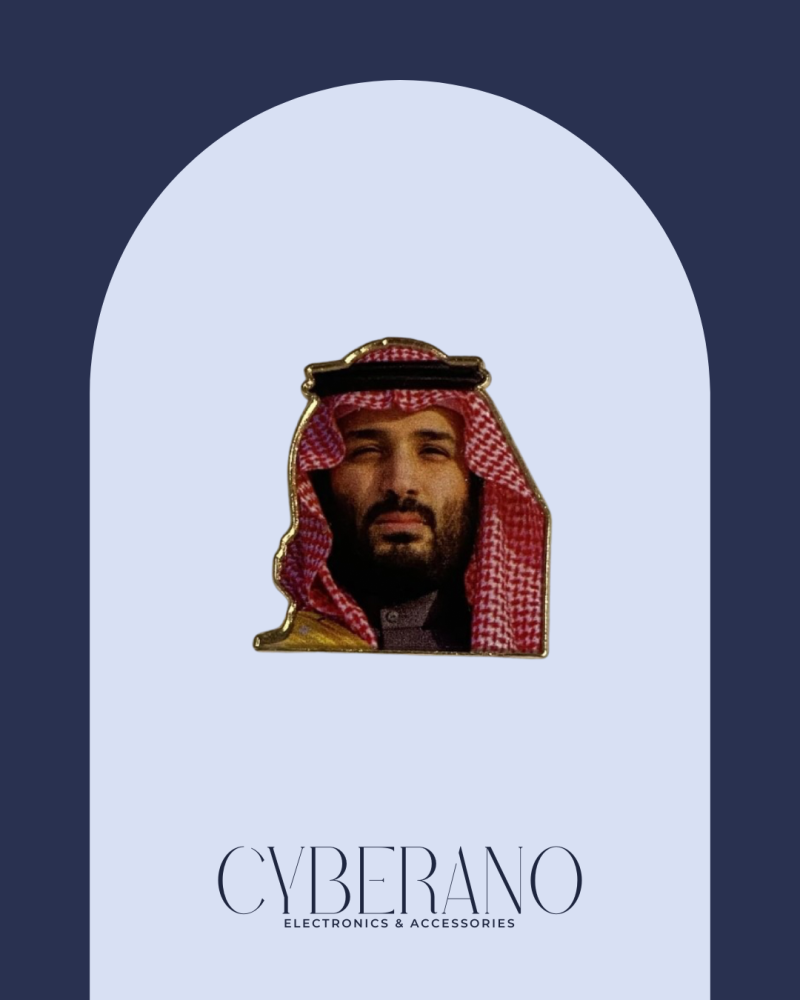 الامير محمد بن سلمان