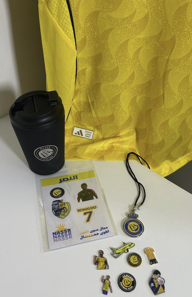 بكج النصر