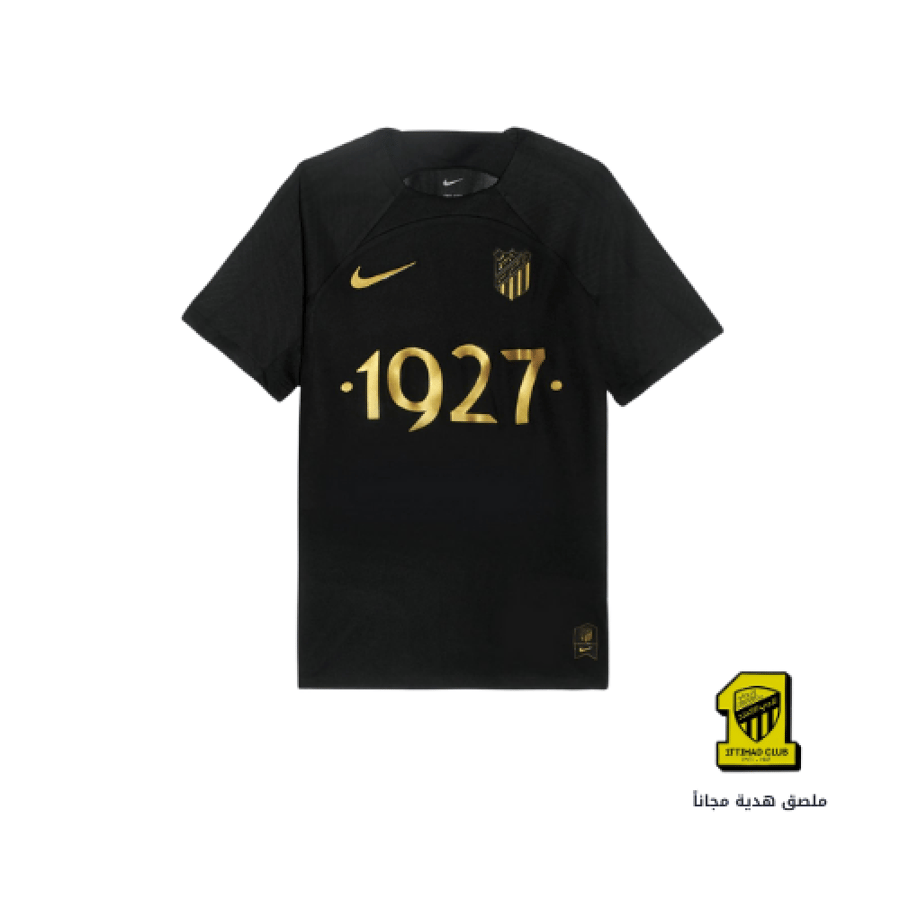 عرض تيشرت الاتحاد الكلاسيكي 2026