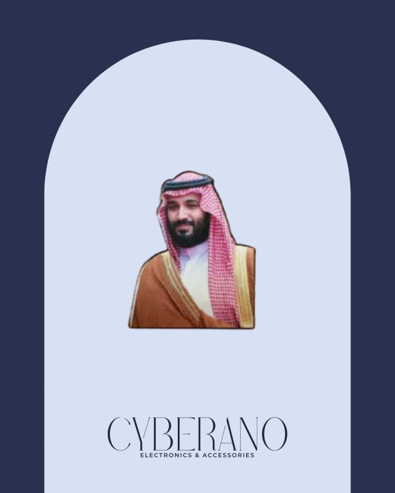 محمد بن سلمان