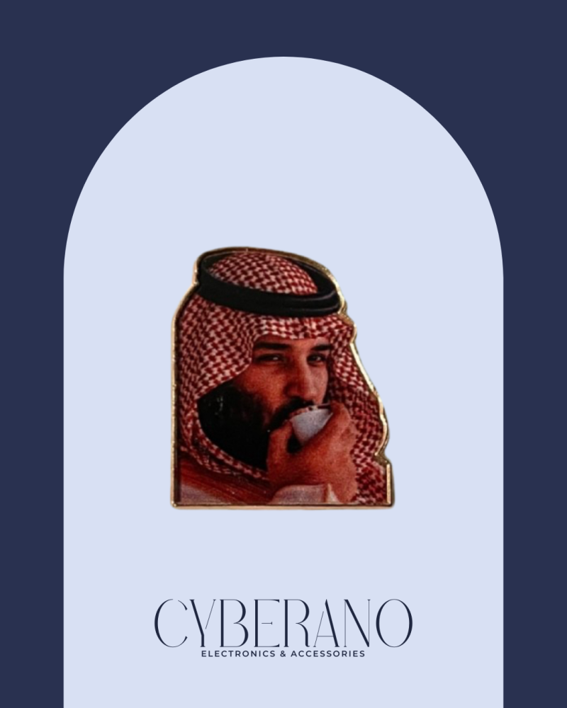 الامير محمد بن سلمان