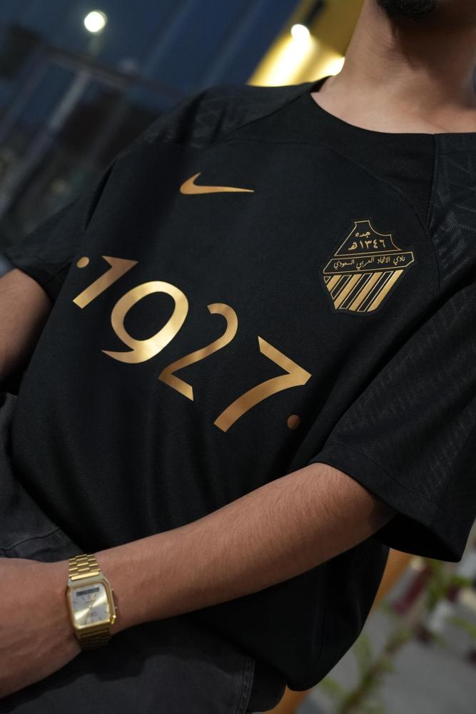 عرض تيشرت الاتحاد الكلاسيكي 2026