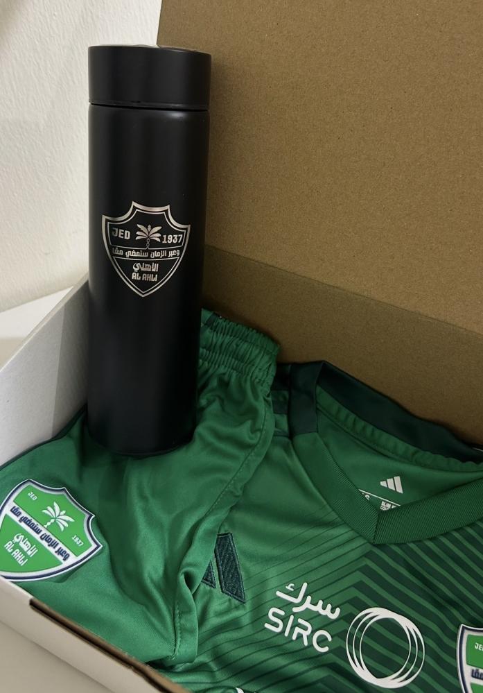 بكج الاطفال الاهلي