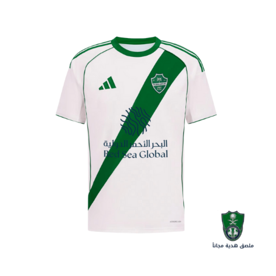عرض تيشرت الاهلي اللون الابيض 2026