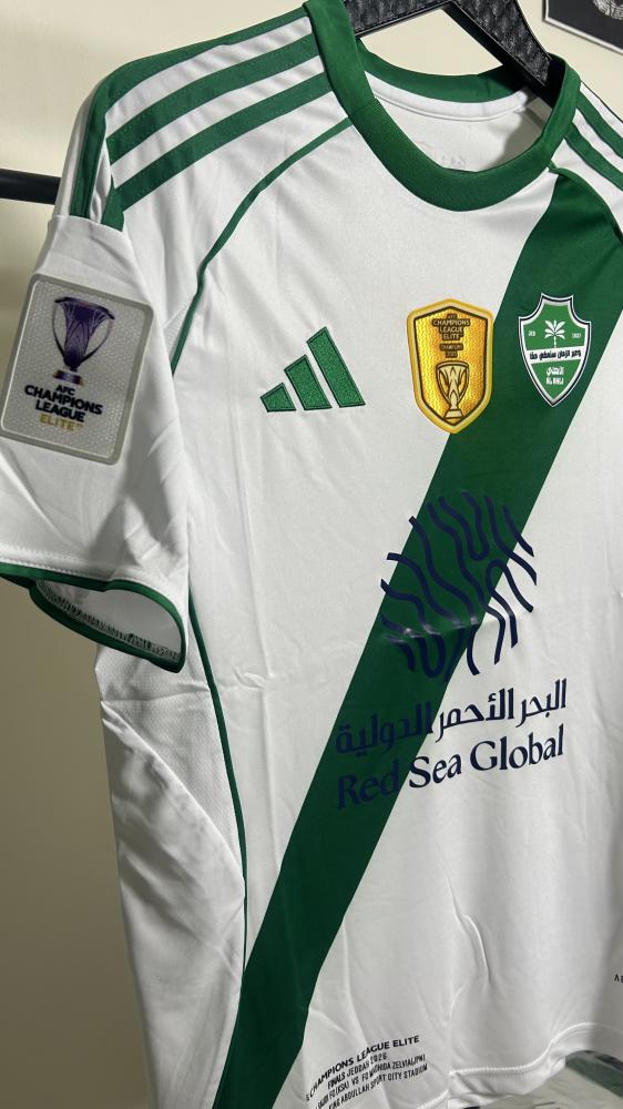 تيشيرت الاهلي الأبيض نسخة نهائي النخبة بجميع الشعارات
