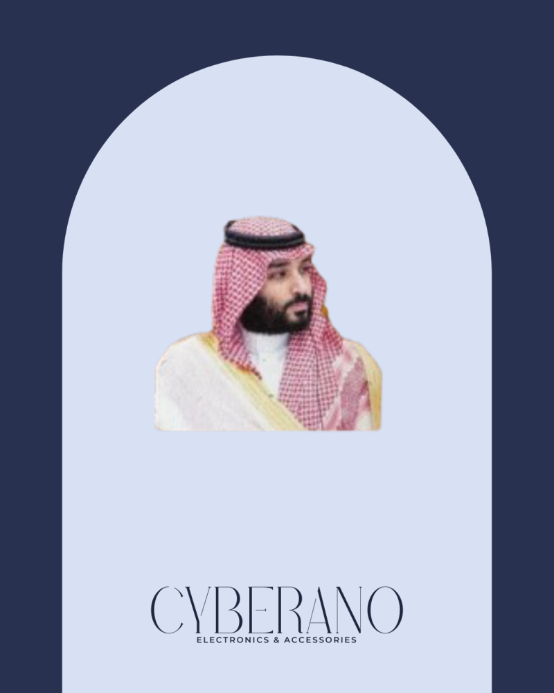 محمد بن سلمان
