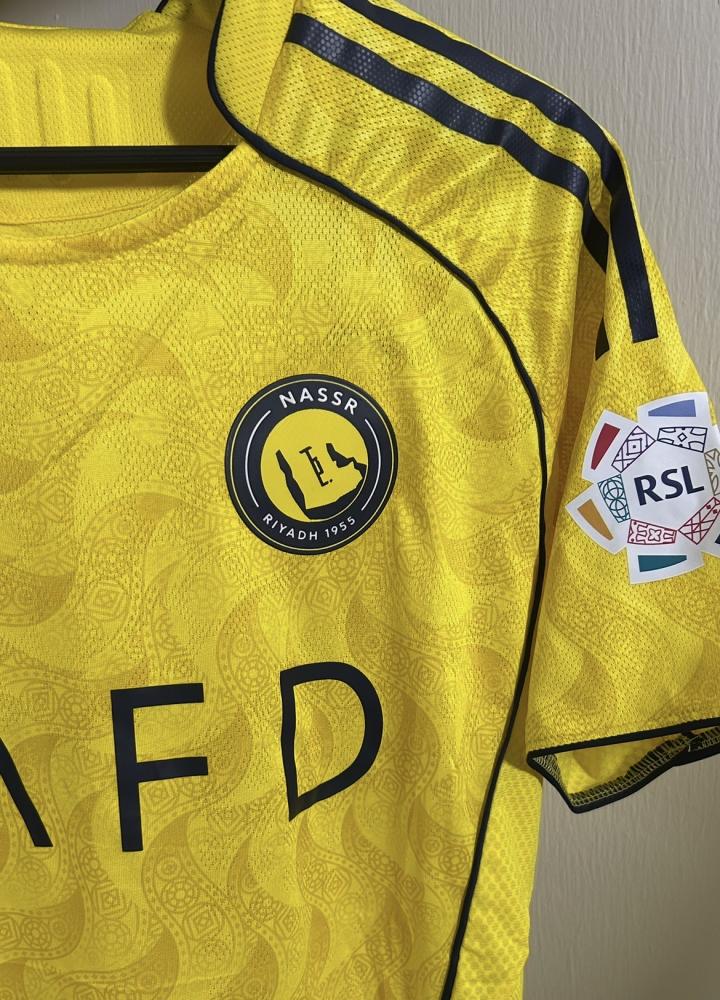 بكج النصر