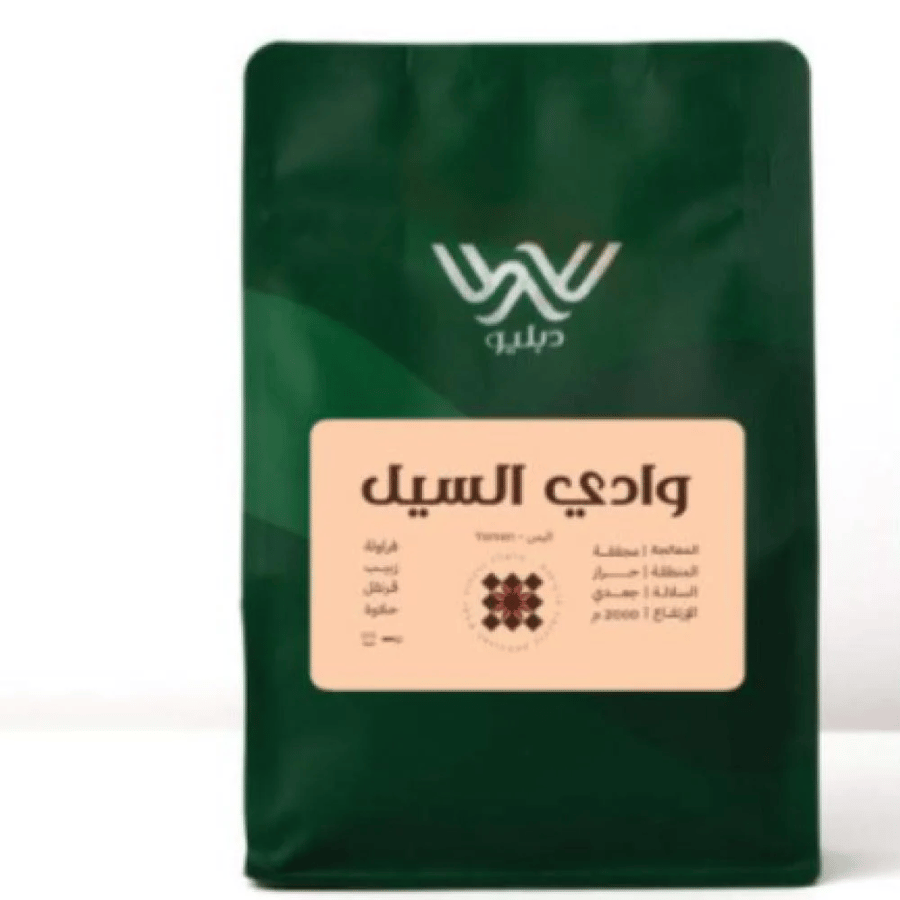 وادي السيل اليمن